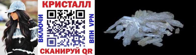 Amphetamine 97%  Кореновск 