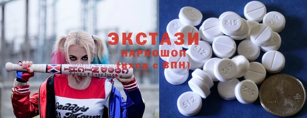 Альфа ПВП Бугульма