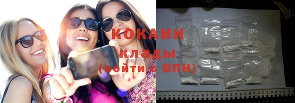 Альфа ПВП Бугульма