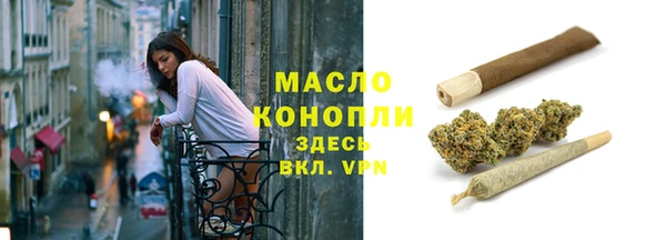 Альфа ПВП Бугульма