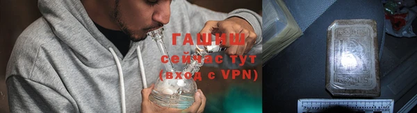 прущий лед Бронницы