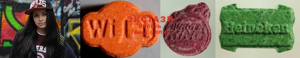 MDMA Premium VHQ Бородино