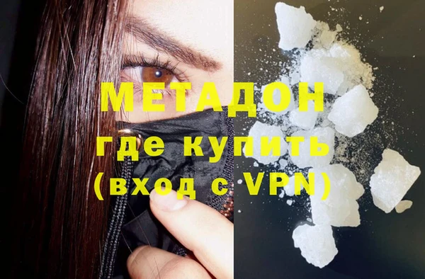 Альфа ПВП Бугульма