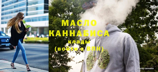 MDMA Premium VHQ Бородино